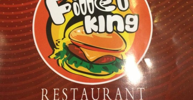 Фото номер 2 - Fillet King, restaurant - Dubai, UAE