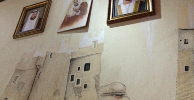 Фото номер 4 - Aden Mandi & Madhbi, restaurant - Dubai, UAE