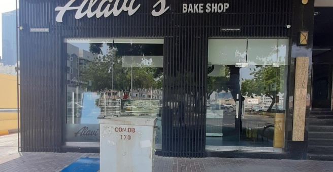 Фото номер 2 - Alavi's Bake shop, cafe - Dubai, UAE