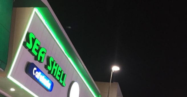 Фото номер 2 - Sea Shell, cafeteria and restaurant - Dubai, UAE