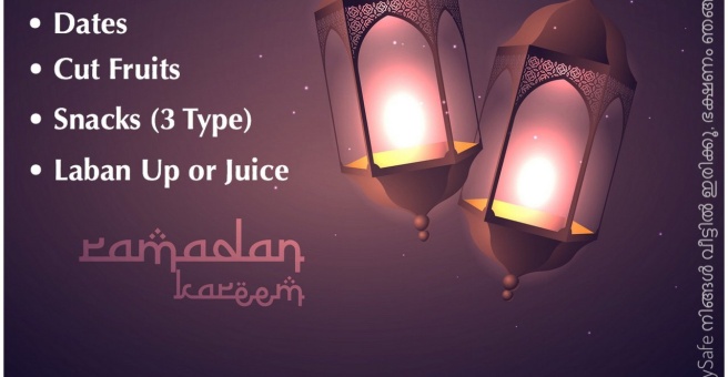 Фото номер 2 - Shambath Darbar, restaurant - Dubai, UAE