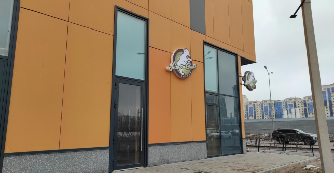 Фото номер 3 - JumpinGoat Coffee - Астана, Казахстан