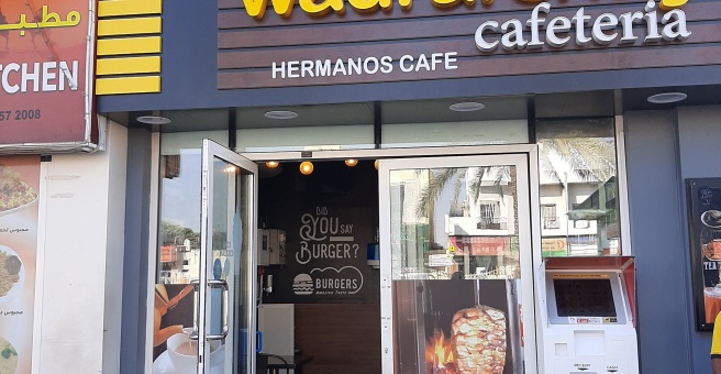 Фото номер 1 - Wadi Al Shay, cafeteria - Dubai, UAE