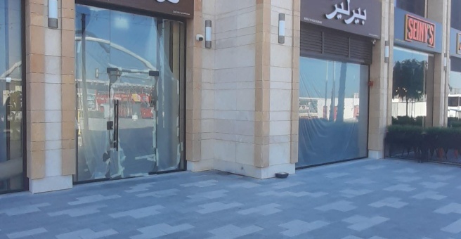 Фото номер 1 - Burley's, Restaurant - Dubai, UAE