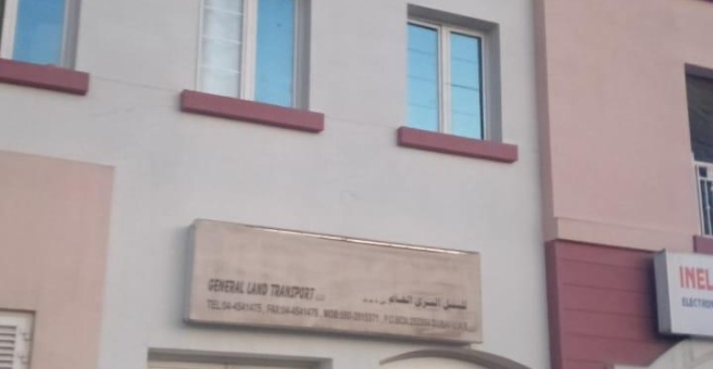 Фото номер 5 - Royal Peshawar Zalmi, restaurant - Dubai, UAE