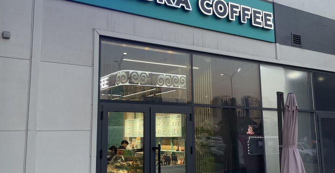 Фото номер 2 - Zebra Coffee, кофейня - Алматы, Казахстан