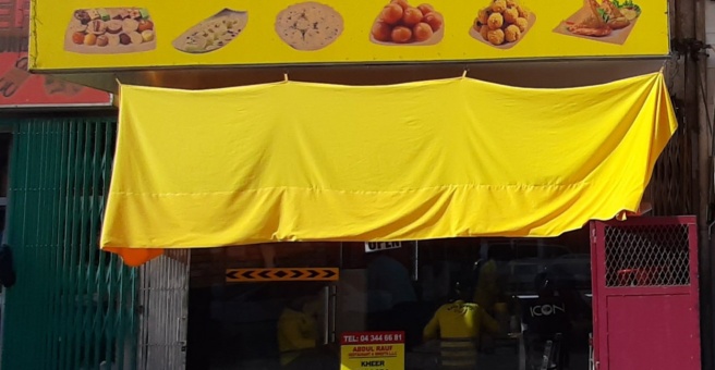 Фото номер 6 - Abdul Rauf Restaurant & Sweets - Dubai, UAE