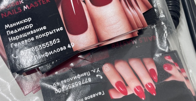 Фото номер 1 - Gift market, рекламно-полиграфическая компания - Алматы, Казахстан