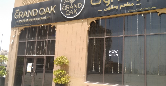 Фото номер 5 - Punjabi Dhaba, restaurant - Dubai, UAE