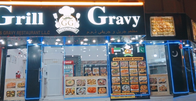 Фото номер 1 - Grill & Gravy, restaurant - Dubai, UAE