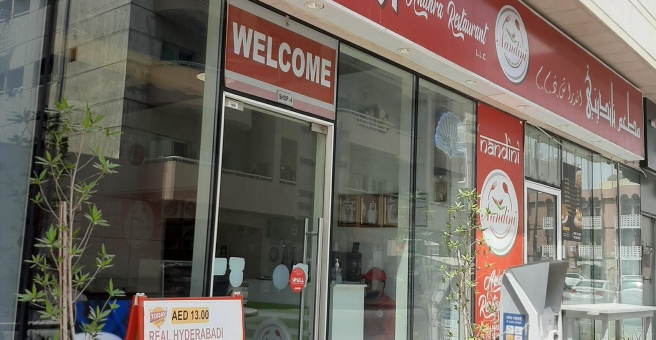 Фото номер 3 - Nandini Andhra, restaurant - Dubai, UAE