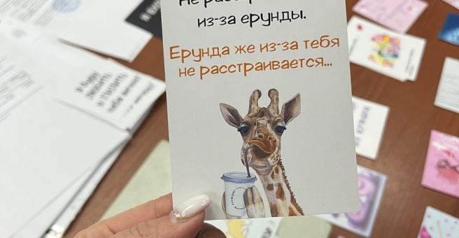 Фото номер 1 - Алтын Каз, рекламно-производственная компания - Алматы, Казахстан