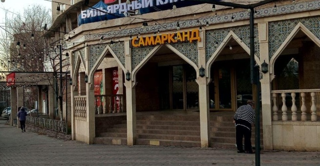 Фото номер 5 - Тюбетейка, чайхана - Бишкек, Кыргызстан