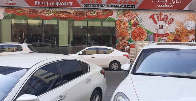 Фото номер 2 - Titas Julies Casual Dining, restaurant - Dubai, UAE
