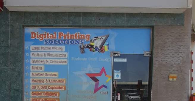 Фото номер 4 - Star Bay Print Centre - Dubai, UAE