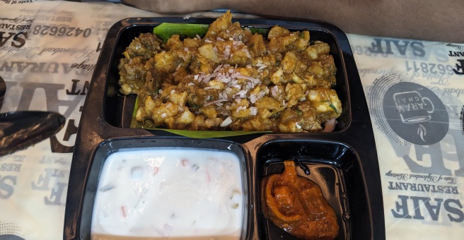 Фото номер 4 - Garam Chai, cafe - Dubai, UAE