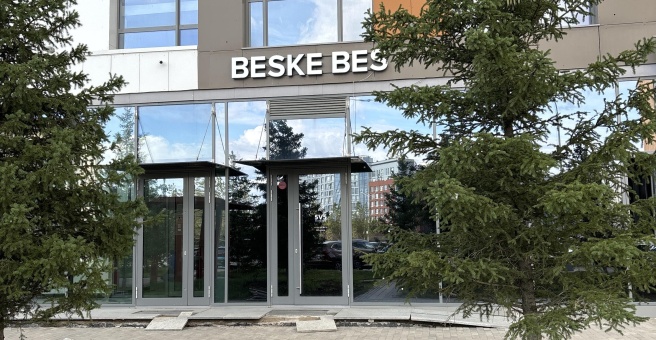 Фото номер 5 - 5V5 Beske Bes - Астана, Казахстан