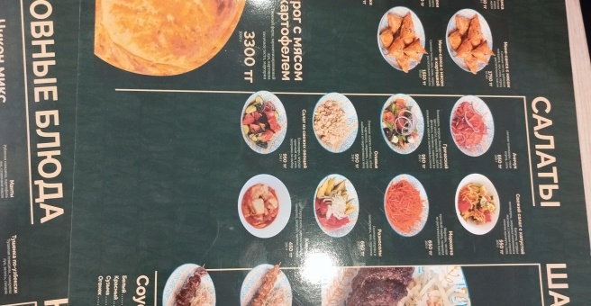 Фото номер 3 - Mamyr Cafe - Астана, Казахстан