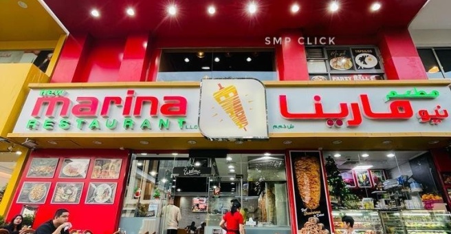 Фото номер 2 - New Marina, restaurant - Dubai, UAE