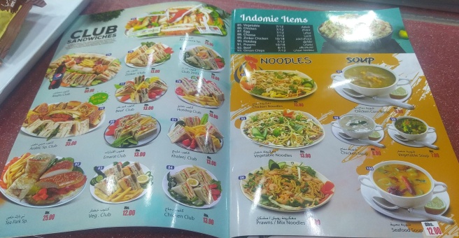 Фото номер 2 - Magic Tea Park, cafeteria - Dubai, UAE