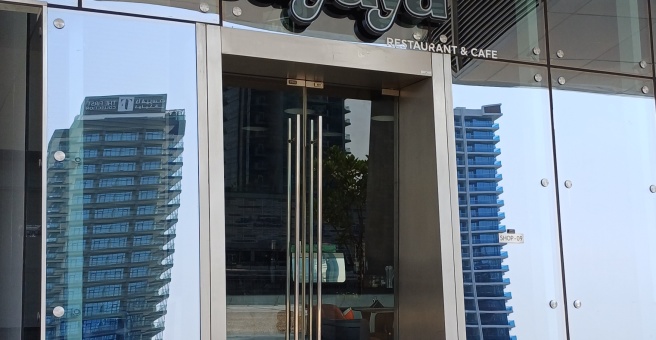 Фото номер 1 - Suyaya Suya, restaurant - Dubai, UAE
