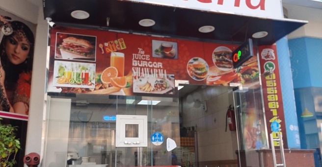 Фото номер 1 - Al Riqqa Falcon, cafeteria - Dubai, UAE