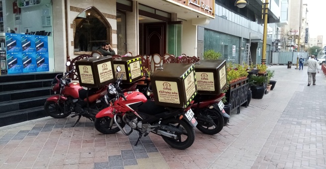 Фото номер 3 - Jawharat Al Sham Restaurant - Dubai, UAE