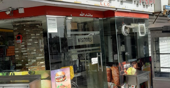 Фото номер 2 - Visitors, restaurant - Dubai, UAE