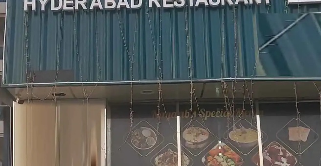 Фото номер 1 - Nayaab Hyderabad, restaurant - Dubai, UAE