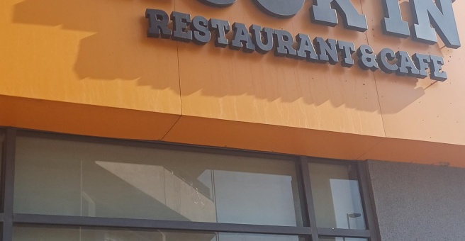 Фото номер 2 - Hook'In, restaurant and cafe - Dubai, UAE