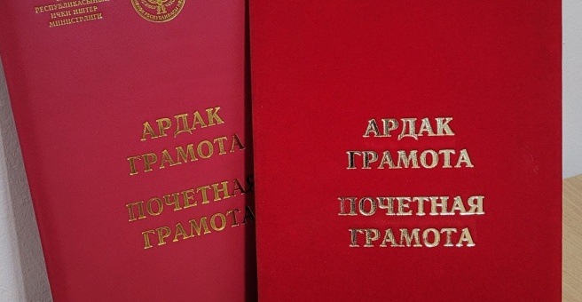Фото номер 3 - Аалам принт, салон полиграфических услуг - Бишкек, Кыргызстан