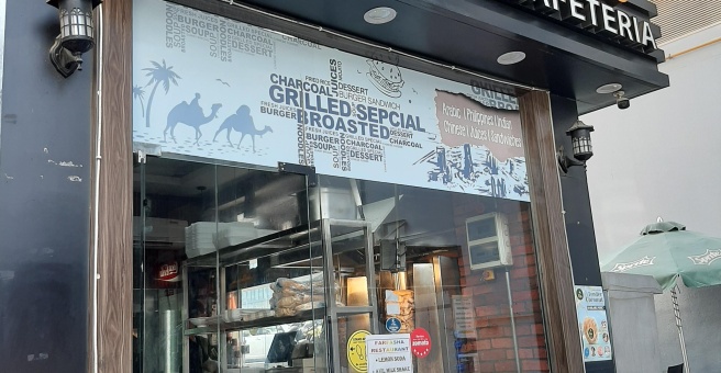 Фото номер 1 - Farfasha, restaurant and cafeteria - Dubai, UAE