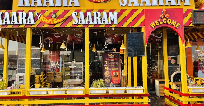 Фото номер 2 - Kaara Saaram, restaurant - Dubai, UAE