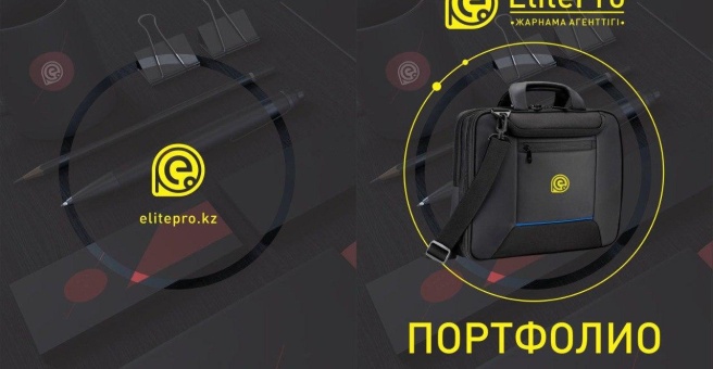 Фото номер 6 - ElitePro - Астана, Казахстан