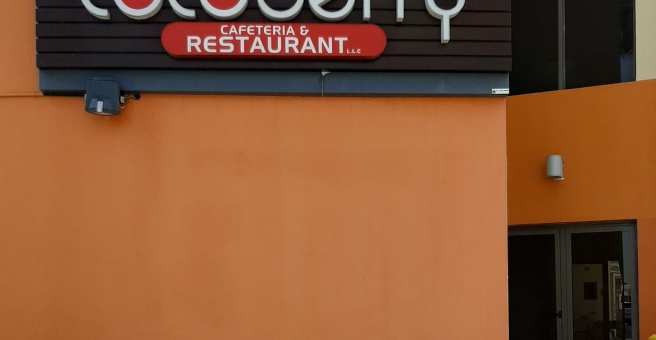 Фото номер 2 - Mile 7, restaurant - Dubai, UAE