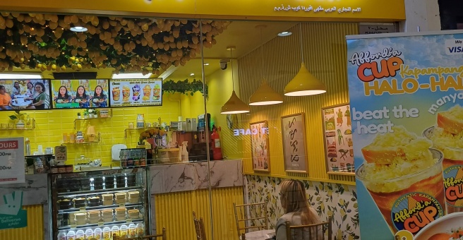 Фото номер 1 - AffordaCup, restaurant  - Dubai, UAE