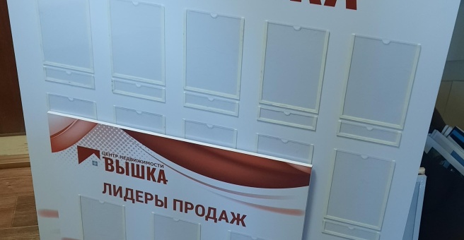 Фото номер 6 - SBM, полиграфия - Астана, Казахстан