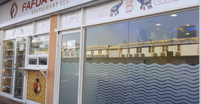 Фото номер 2 - Fafda Jalebi , restaurant - Dubai, UAE