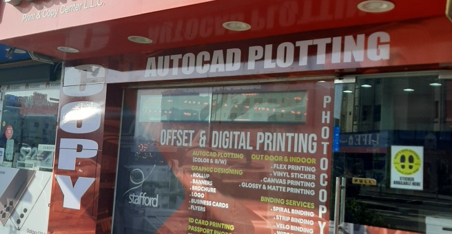 Фото номер 1 - Stafford Print & Copy Center - Dubai, UAE