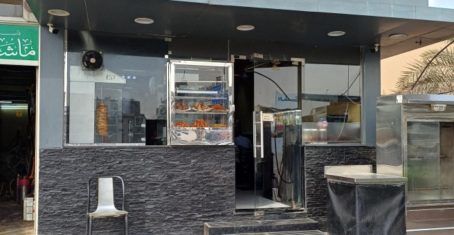 Фото номер 2 - Golden Fresh, restaurant and cafeteria - Dubai, UAE