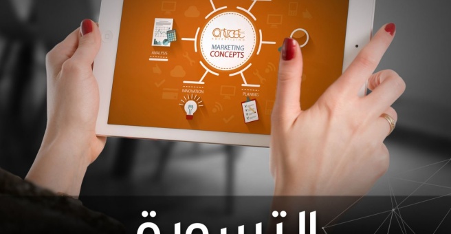Фото номер 1 - Contrast Graphics Advertising  - Dubai, UAE