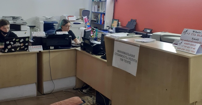 Фото номер 6 - Poligraf centr, полиграфическо-сервисный центр - Алматы, Казахстан