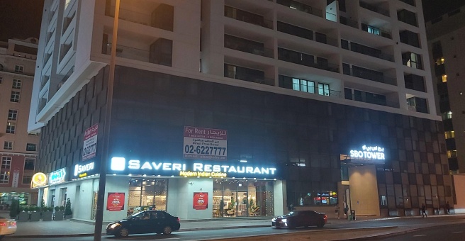 Фото номер 2 - Saveri, restaurant - Dubai, UAE