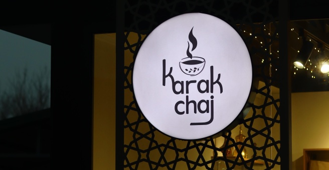 Фото номер 1 - Karak chai, кофейня - Алматы, Казахстан