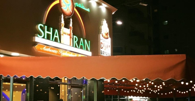 Фото номер 1 - Shahran, restaurant - Dubai, UAE