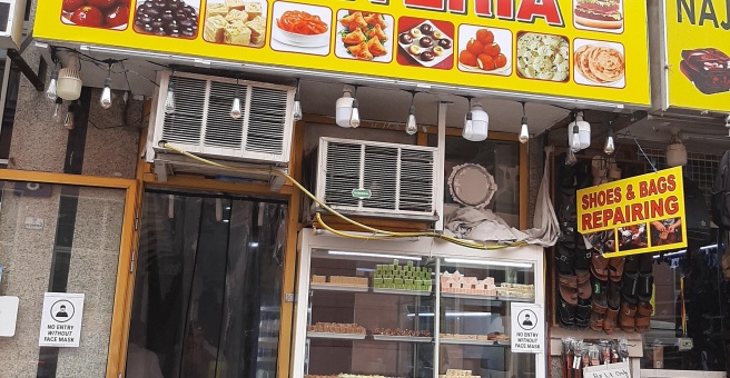 Фото номер 1 - Bait Al Halawiyat, indian restaurant - Dubai, UAE