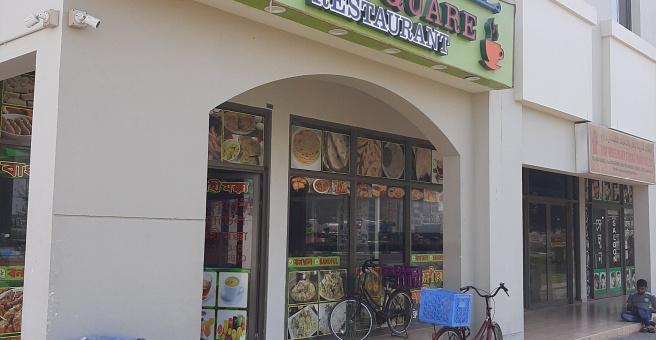 Фото номер 2 - Arabian Tea Square, restaurant - Dubai, UAE