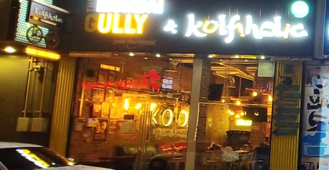 Фото номер 2 - Kulfiholic Nepali Bistro, restaurant - Dubai, UAE