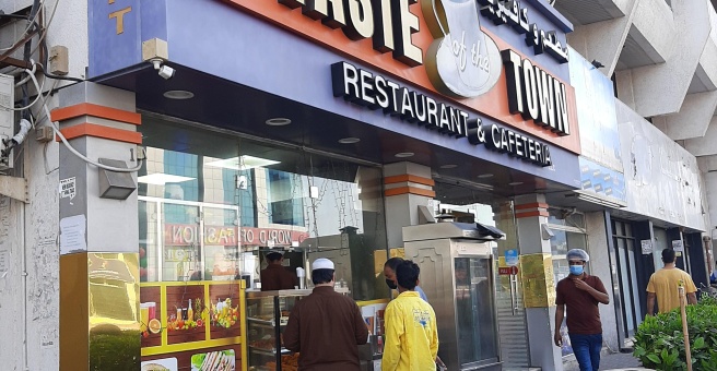 Фото номер 1 - Taste of The Town, restaurant - Dubai, UAE