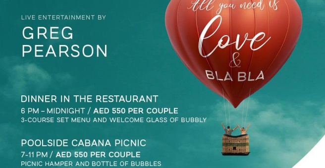 Фото номер 6 - BLA BLA Dubai, restaurant - Dubai, UAE